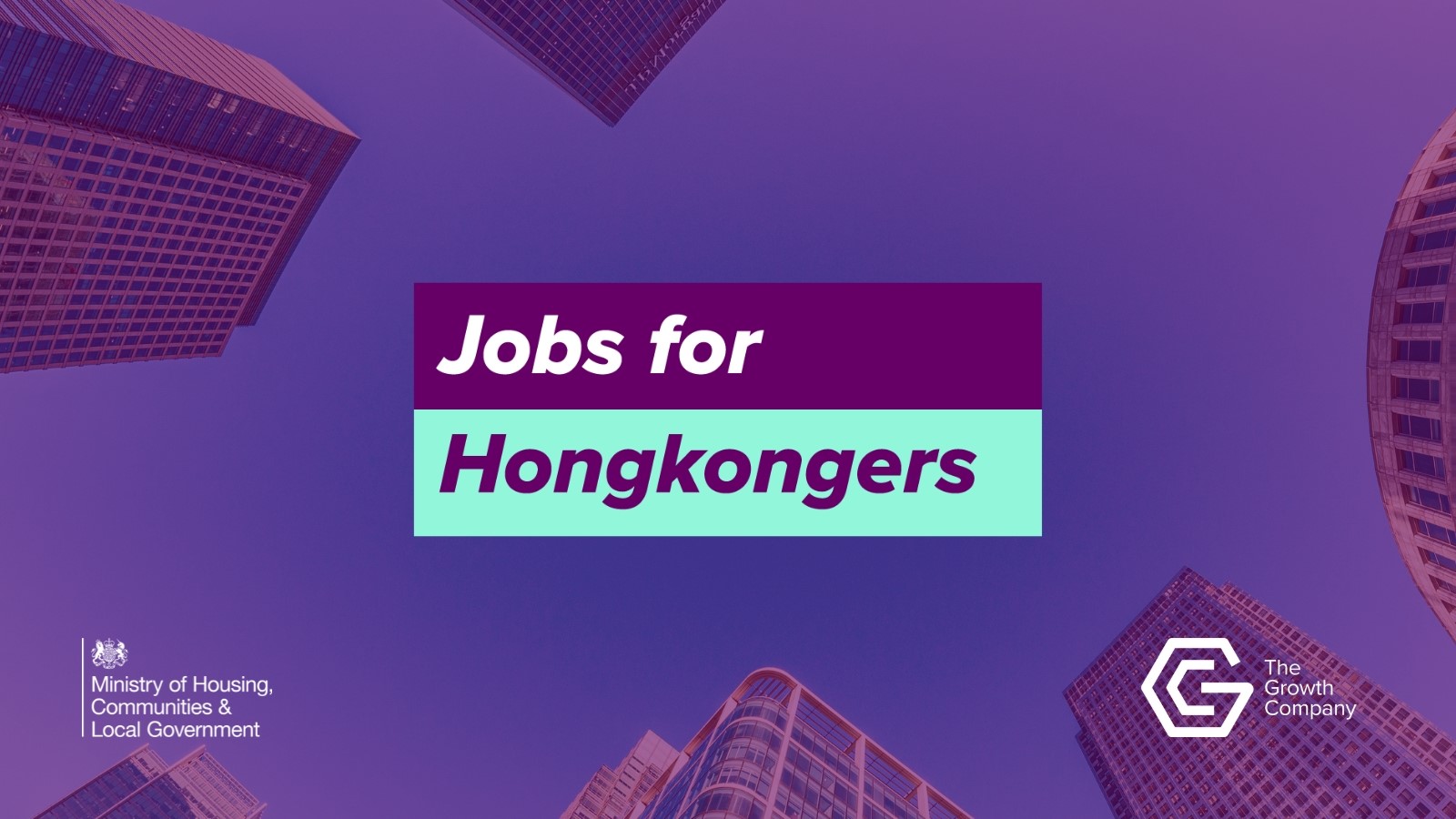 GCE Jobs4hk National (1)