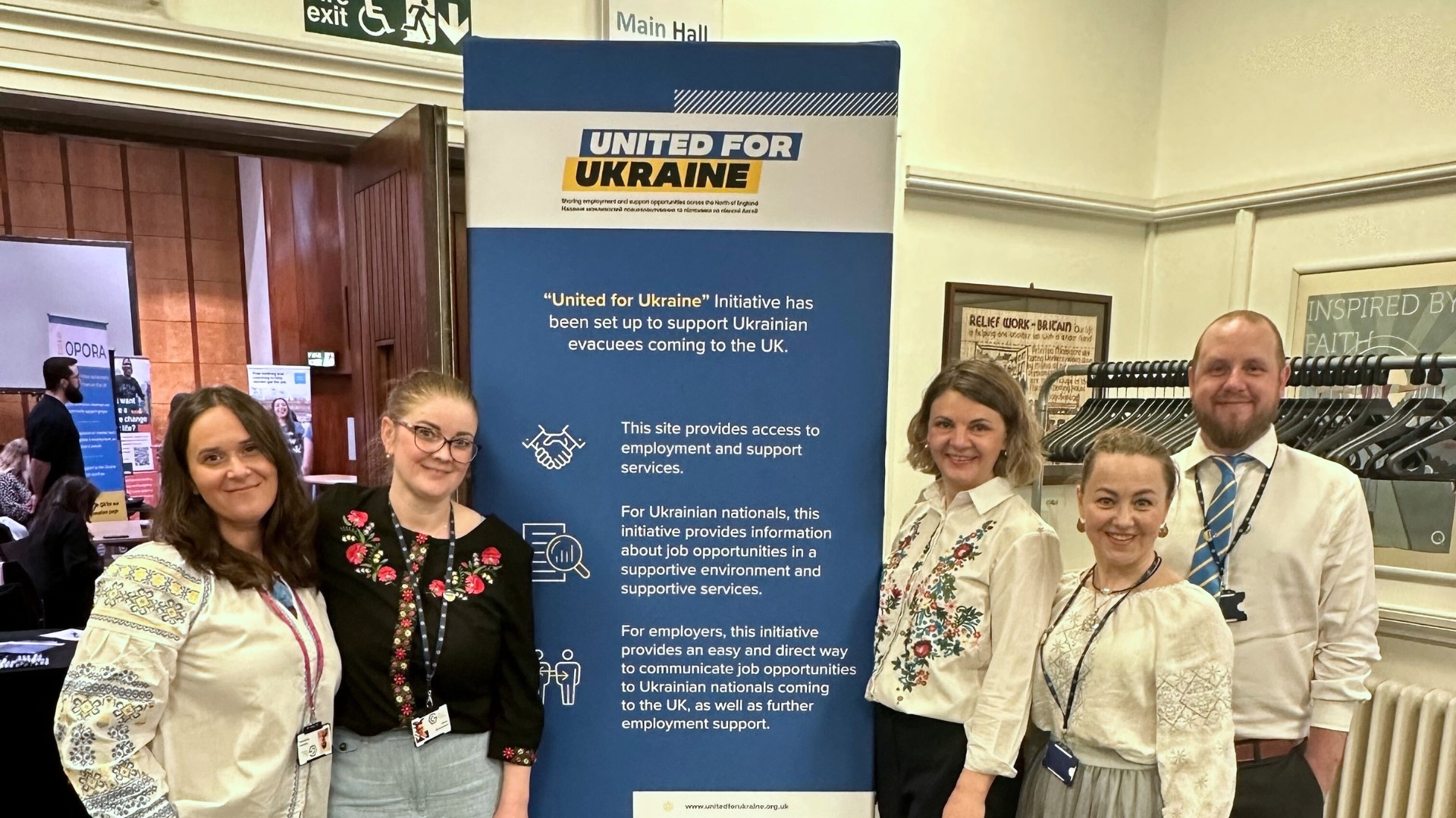 GCE UFU Milestone 600